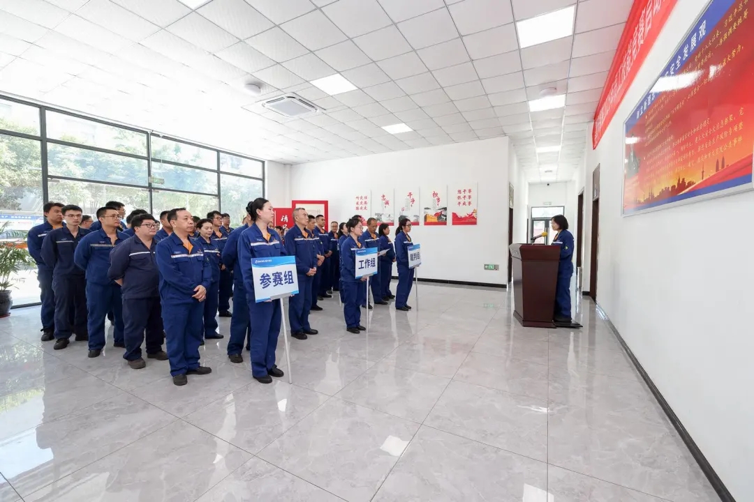 以賽促學(xué)礪精兵 技能比武展風(fēng)采！員工技能競(jìng)賽開(kāi)賽